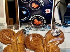 -UPPER KITCHEN(延安路店)