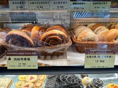 -德南面包房(尚都店)