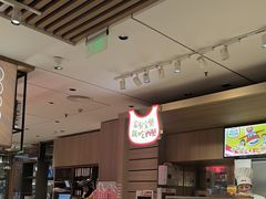 -西贝(南开大悦城店)