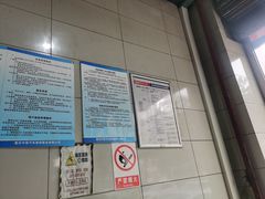 -途虎养车工场店(重庆黄泥磅店)