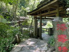 -桂林古东瀑布景区