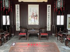 -上海醉白池公园