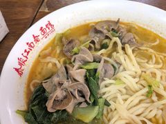 -泰顺江南春面馆