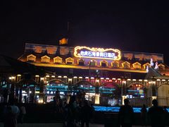 -老虎石海上公园