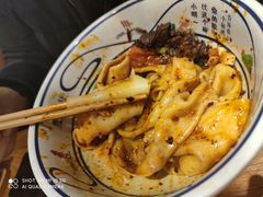 招牌biangbiang面-陇上秦轩西安biangbiang面(EFC欧美金融商业城店)