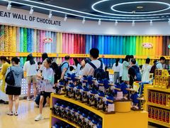 -m豆巧克力世界(上海世茂广场店)