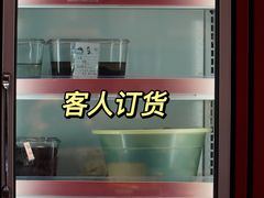 -棒棰岛辽参(长宁旗舰店)