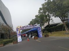 -杭州滨江区图书馆科技分馆