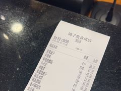 -鸽子窝(青塔店)