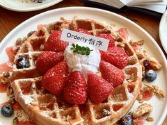 -有序Orderly融合西餐·咖啡(运河外滩店)