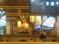 -沸炉重庆老火锅(军事博物馆店)