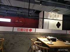大堂-玫瑰花园自助烤肉(顺义鑫海韵通店)
