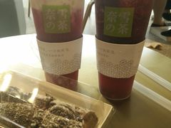 -奈雪的茶(漫广场店)