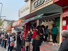 门面-酥翁糕点(顺义店)