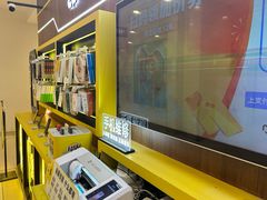 -爱回收(光启城店)