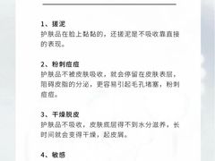 -上海第一八佰伴