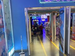 -快乐街区(重庆龙湖时代天街店)