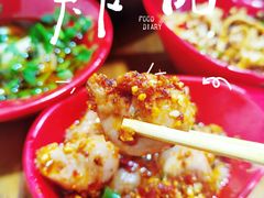 -冒椒火辣(奎星楼街店)