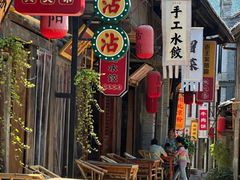 -恩阳古镇