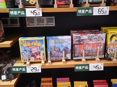 -TheGreenParty(槐房万达店)