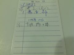 -发记甜品(豉油街店)