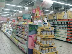 -大润发(莱州店)