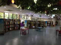 -深圳少年儿童图书馆