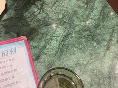 -秘密旅行Bonjour(黑金冠 江南西店)
