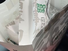 -勿理堂(西村店)