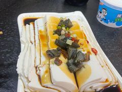 -老黑板筋(顺义总店)