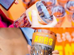 -广州保利时光里(建设大马路店)