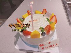 -海底捞火锅(之心城店)