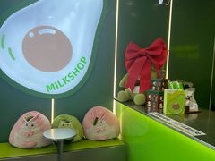 -迷客夏Milksha(圆融天幕店)
