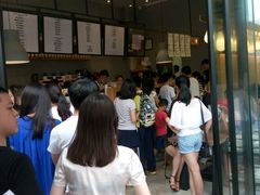 -喜茶(深圳福田星河COCO Park店)