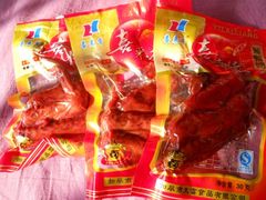 鸡翅-家乐福(古北店)