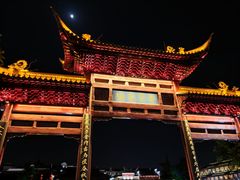 -鱼酷活鱼烤鱼(南京水游城店)