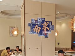 -七欣天香辣蟹火锅(南京桥北太平店)