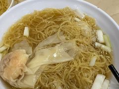 招牌云吞面-盛记粥面(佐敦店)