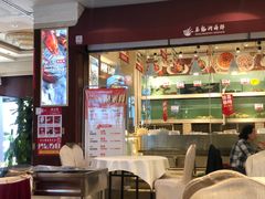 -万龙洲海鲜(大兴绿地缤纷城店)