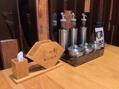 -一轩饺子馆(丽都店)