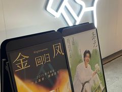 -喜茶(上海打浦桥日月光店)