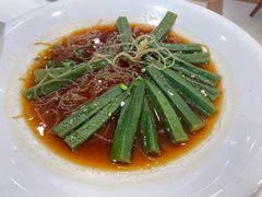 蒜蓉蒸秋葵-川香楼酒家