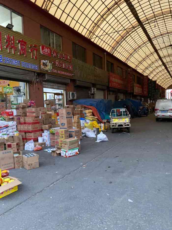 天津市兴耀粮油食品批发市场