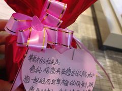 -绿岛国际酒店-西餐厅