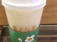 -叶子与茶(苏宁广场店)