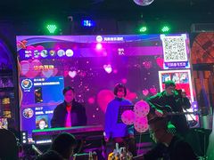 -猫头婴小酒馆FUN OWL(1912店)
