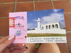 鹅銮鼻公园-鹅銮鼻公园