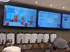 -奈雪的茶(大悦城店)