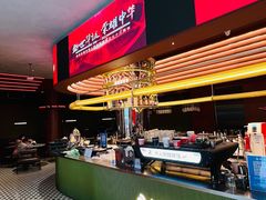 -人民咖啡馆(四行仓库店)