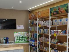 -艾贝尔宠物医院·24H转诊中心·肿瘤猫专科(江宁双龙店)